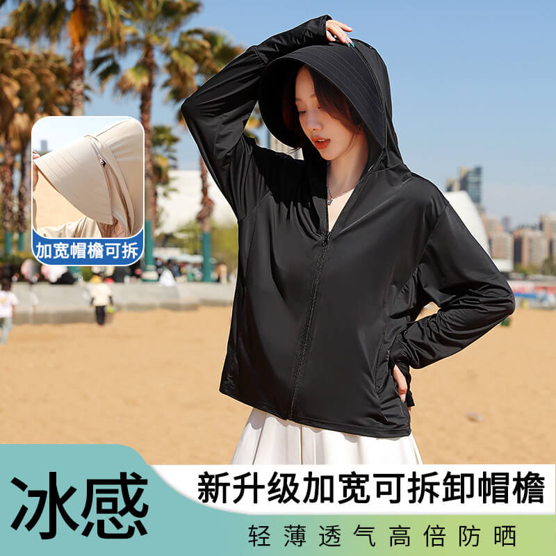 黑色