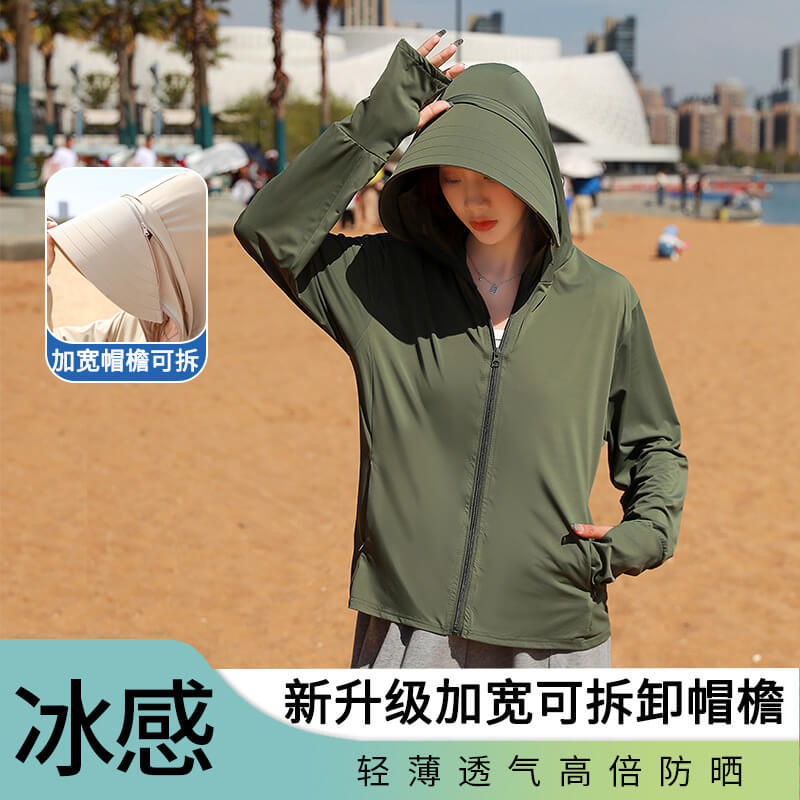 军绿色
