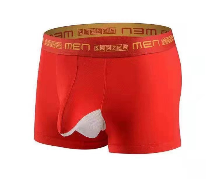 槍彈分離【紅色】