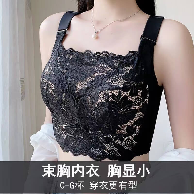 黑透肤