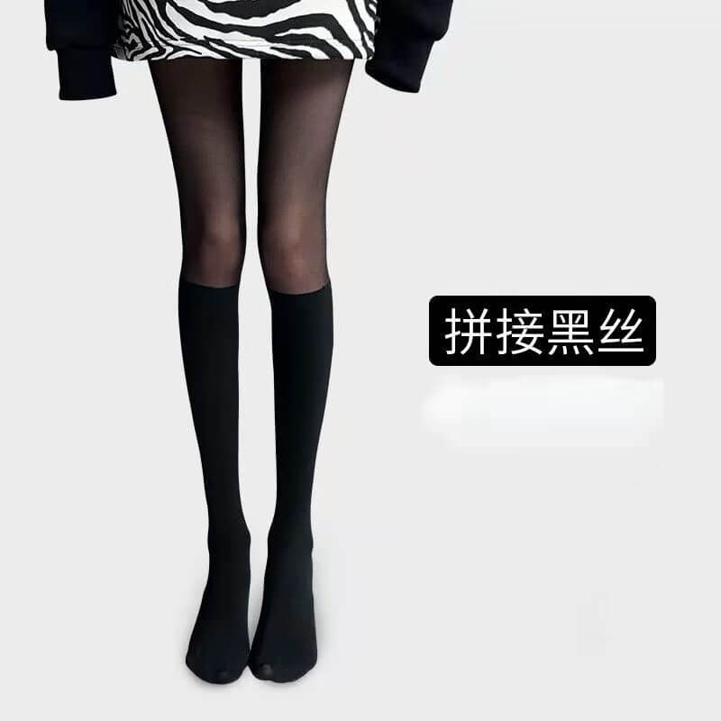 假小腿 上黑下黑