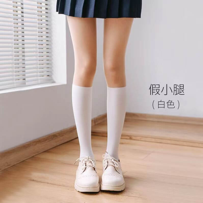 假小腿 上肤下白